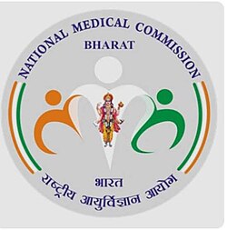 nmc